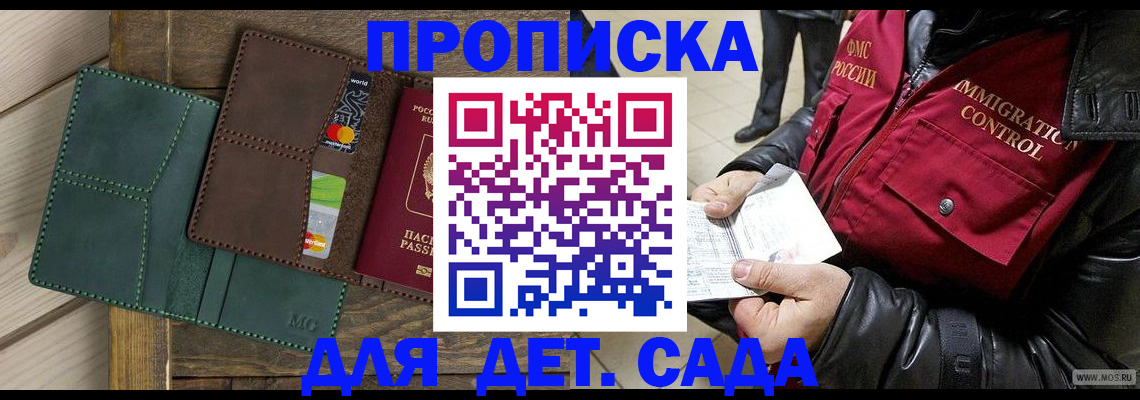 форма 3 в Приморско-Ахтарске